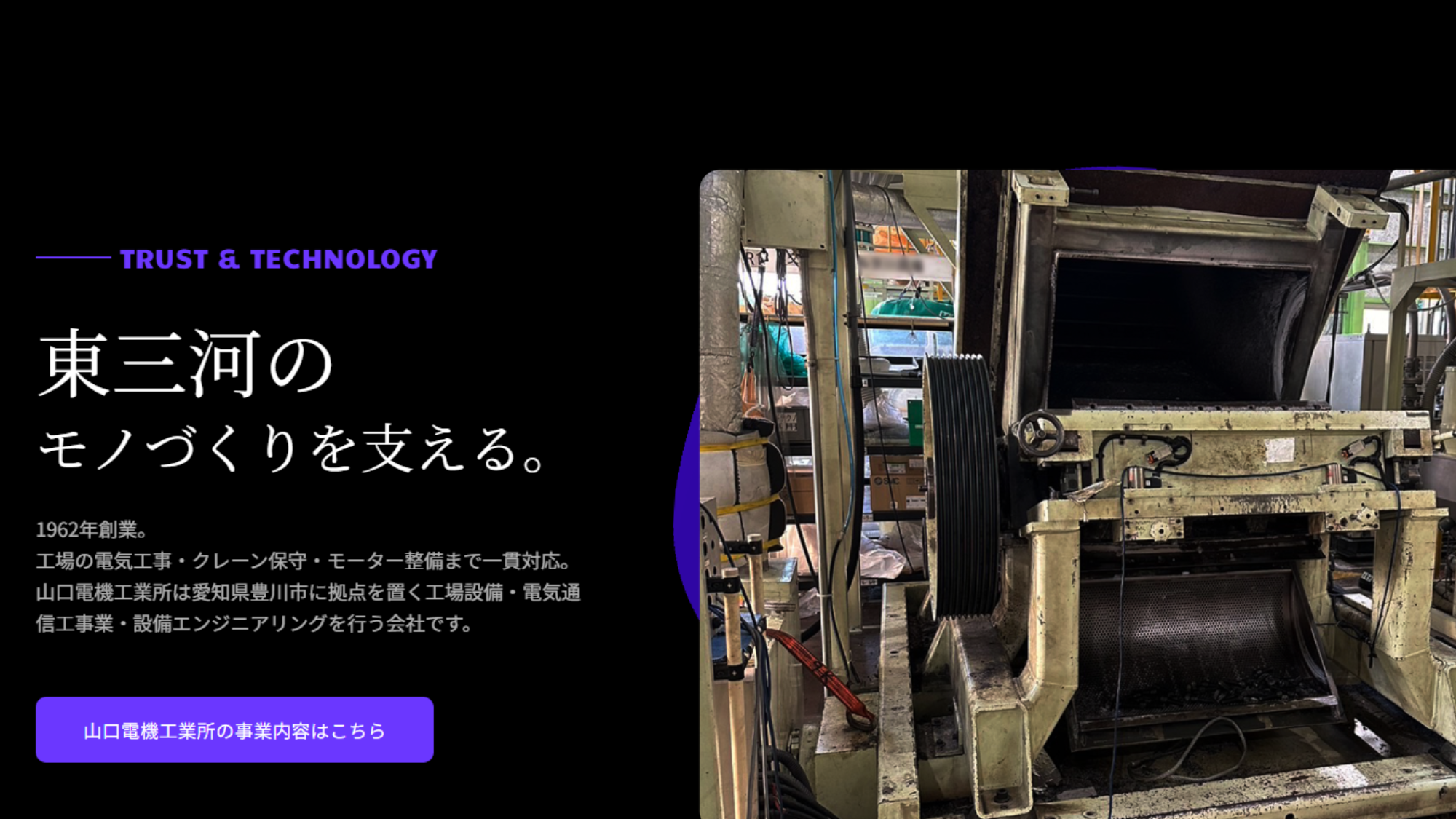 スクリーンショット 2026-03-23 231227