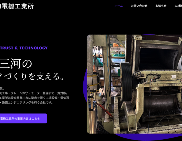 スクリーンショット 2026-03-23 231227